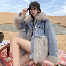 Denim Jacket With Fur Men - Jackets 