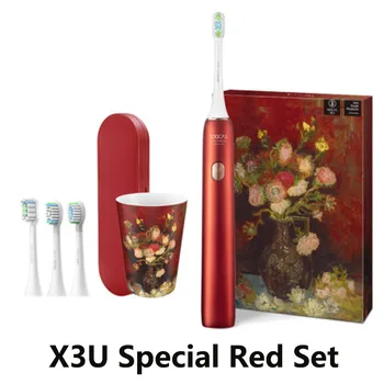 X3U Special Red Set