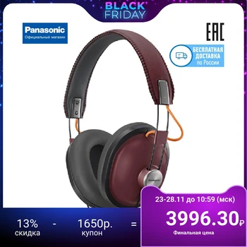 

Panasonic RP-HTX80BGCR Bluetooth headphones, full-size