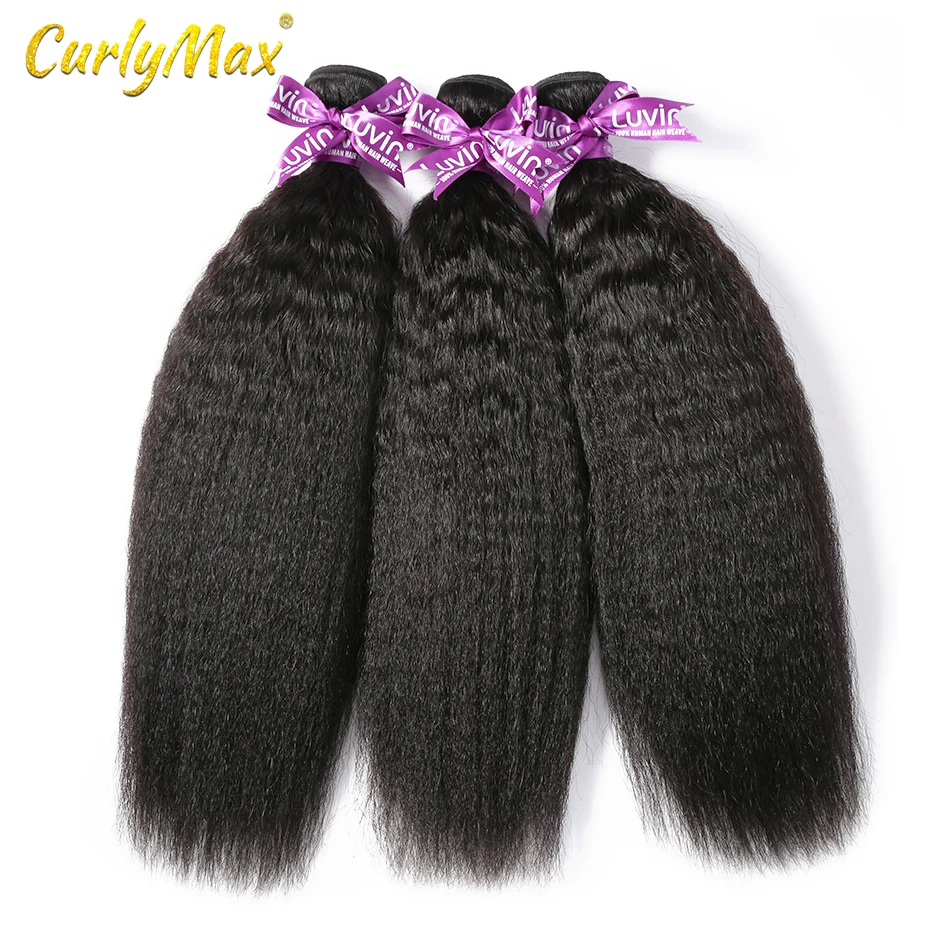 Luvin OneCut Волосы Кудрявые прямые 28 30 32 бразильские виргинские волосы 3 шт./лот