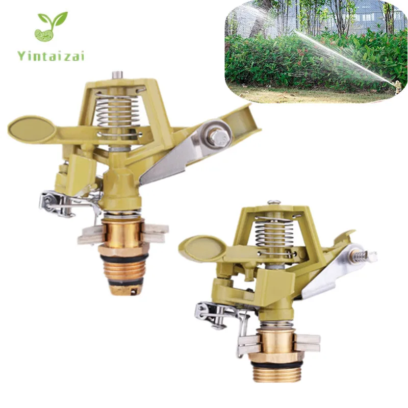 4pcs 1/2" 3/4" Zinc Alloy Impact Sprinkler Head For Watering Large