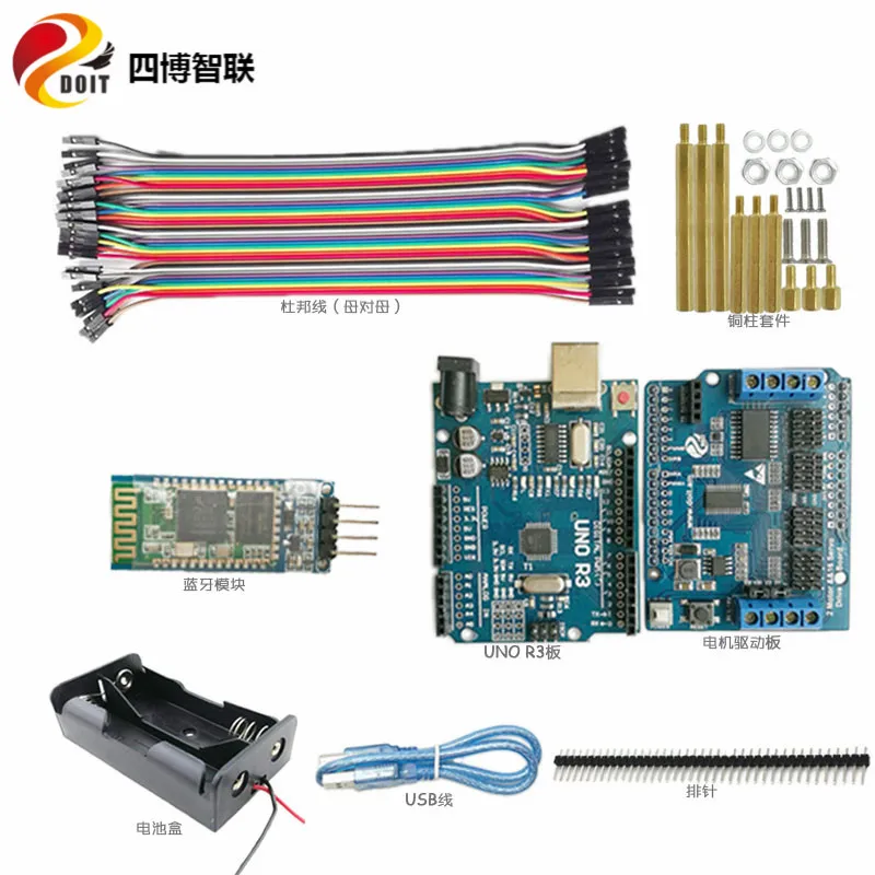SZDOIT Bluetooth управление RC металлический робот танк шасси комплект TS300 внедорожный гусеничный автомобиль с высоким крутящим моментом двигатели для Android