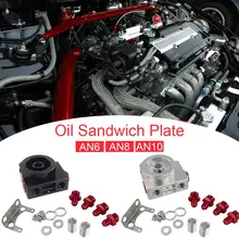Oil Sandwich Plate Oil Filter Sandwich Adaptor With Oil Filter Remote Block With Thermostat 1xAN8 4xAN6/AN8/AN10 JR5675 wlr universal 15 rows trust type oil cooler an10 oil sandwich plate adapter with thermostat 2pcs nylon braided hose line black