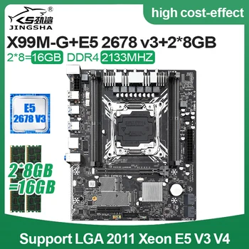 

X99 MG MotherBoard with E5 2678v3 CPU and 2*8GB DDR4 2133MHZ Memory NVME M.2 SSD Wifi Slot LGA2011-3 USB3.0 game board