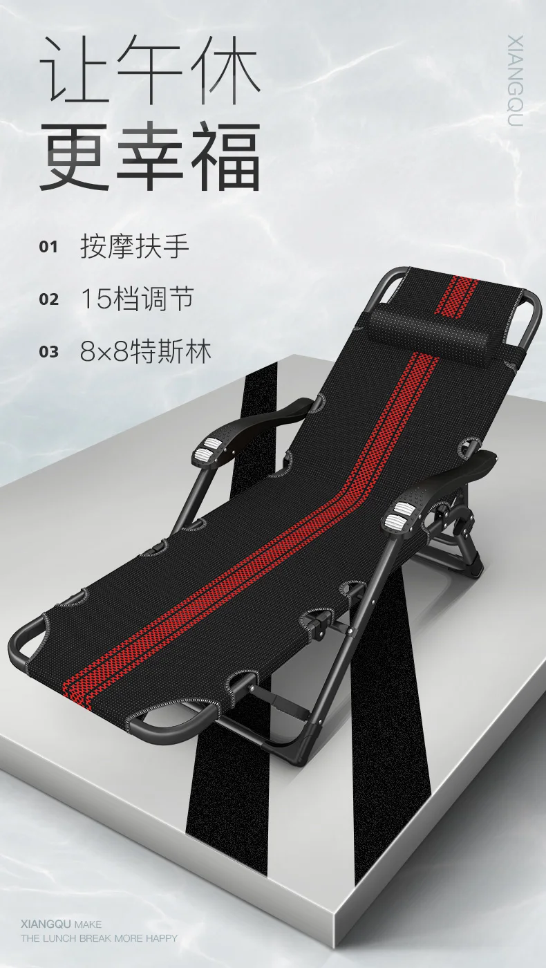 

Folding Chair Lunch Break Siesta Chair Camp Bed Simple Dual-use Single Office Rest Nap Artifact Bed