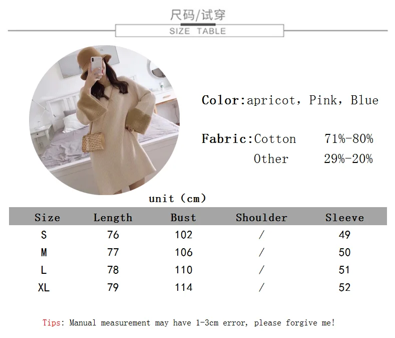Зимнее трикотажное платье-свитер с длинным рукавом, Женский пуловер, шерстяное розовое мини-платье большого размера, корейская мода, туника, женская одежда