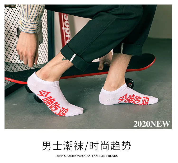 详情-12