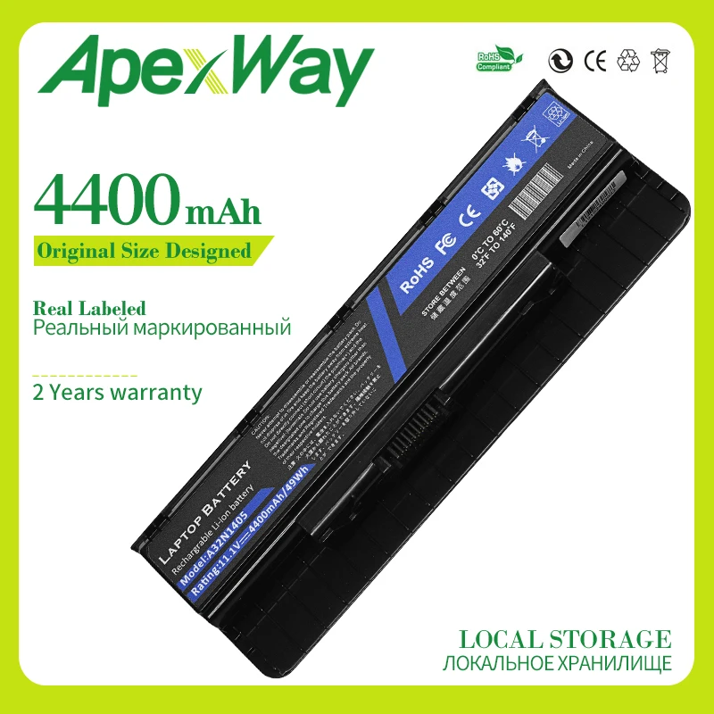 Аккумулятор A32N1405 для ноутбука Asus G551 G551J G551JK G551JM G771J G771JK N551J N551JW N551JM N551Z N551ZU 6