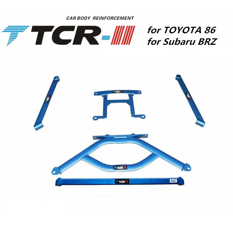 TTCR-II для Тойота 86 BRZ, балансировочная штанга, верхняя штанга, анти-ролл, усиленный корпус, стабильная модификация, комплект, 12 шт., подвеска - Цвет: DEFH