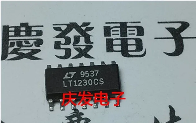 LT1230CS