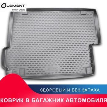 

высококачественный противоскользящий жиронепроницаемый коврик в багажник для For BMW X3, 2010-> (F25), поколение II, кросс.