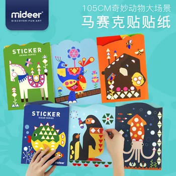 

MiDeer Mi Deer Children Mosaic Stickers Geometry Stickers Practice Focus Creative Handmade Sticky Painting Portable