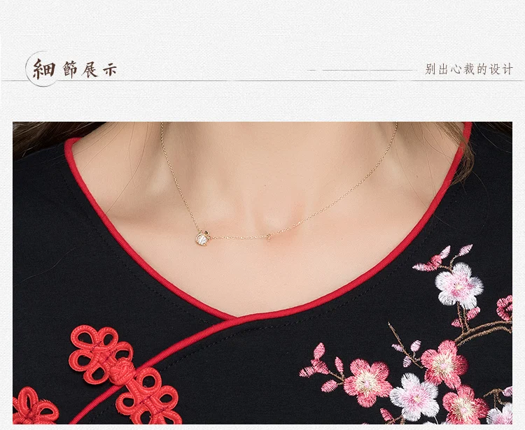 KYQIAO ropa mujer женские топы женские весенние Мехико стиль винтажные этнические v образным вырезом ручной работы Кнопка красный черный вышивка рубашка