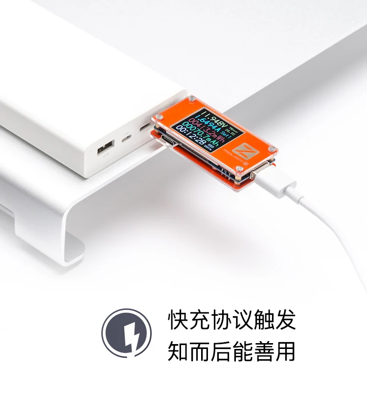 Usb зарядный тестер мощность-z Вольтметр и амперметр Быстрая зарядка мощность MFI детектор PD Decoy Kt001