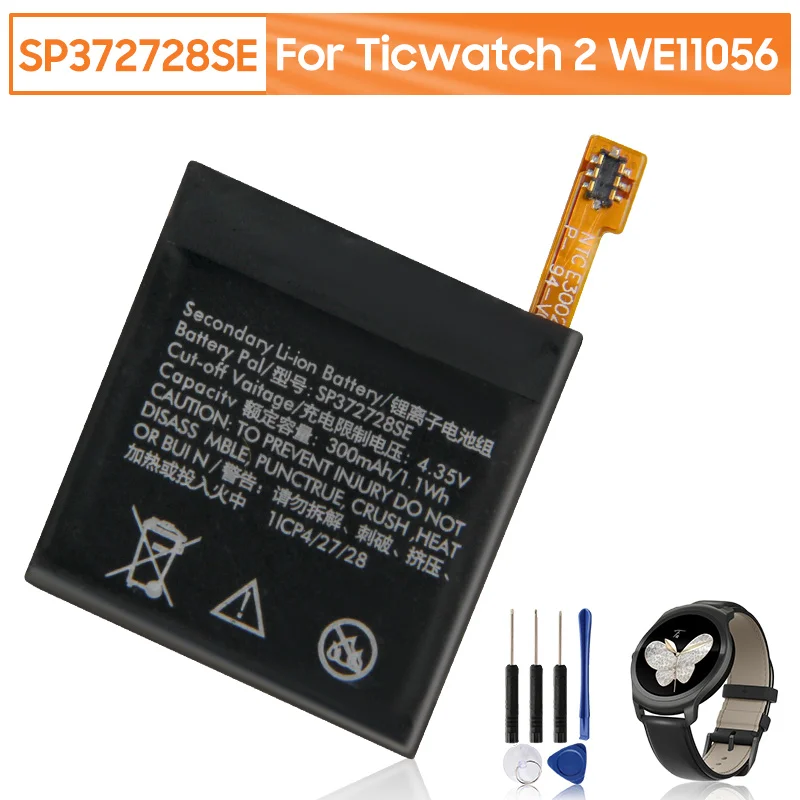 Original Replacement Watch Battery SP372728SE 372726 For Ticwatch 2 E 1 WE11056 Genuine 300mAh | Мобильные телефоны и