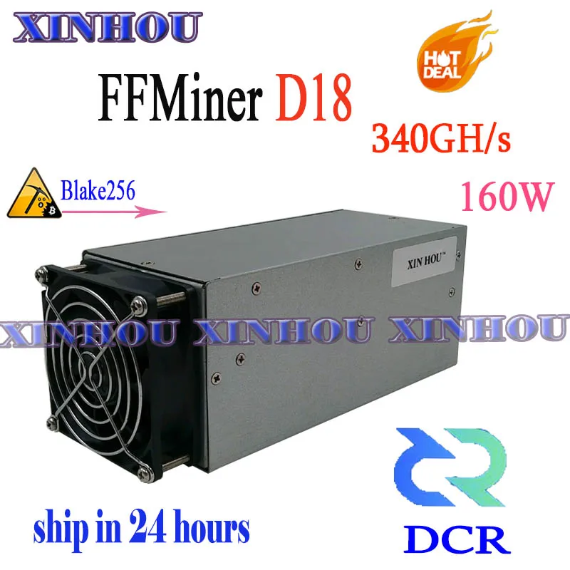 Майнер DCR FFMiner D18 340GH/S Asic Blake256 160 Вт мини с низким уровнем шума лучше чем antminer S9 Z9 L3 +
