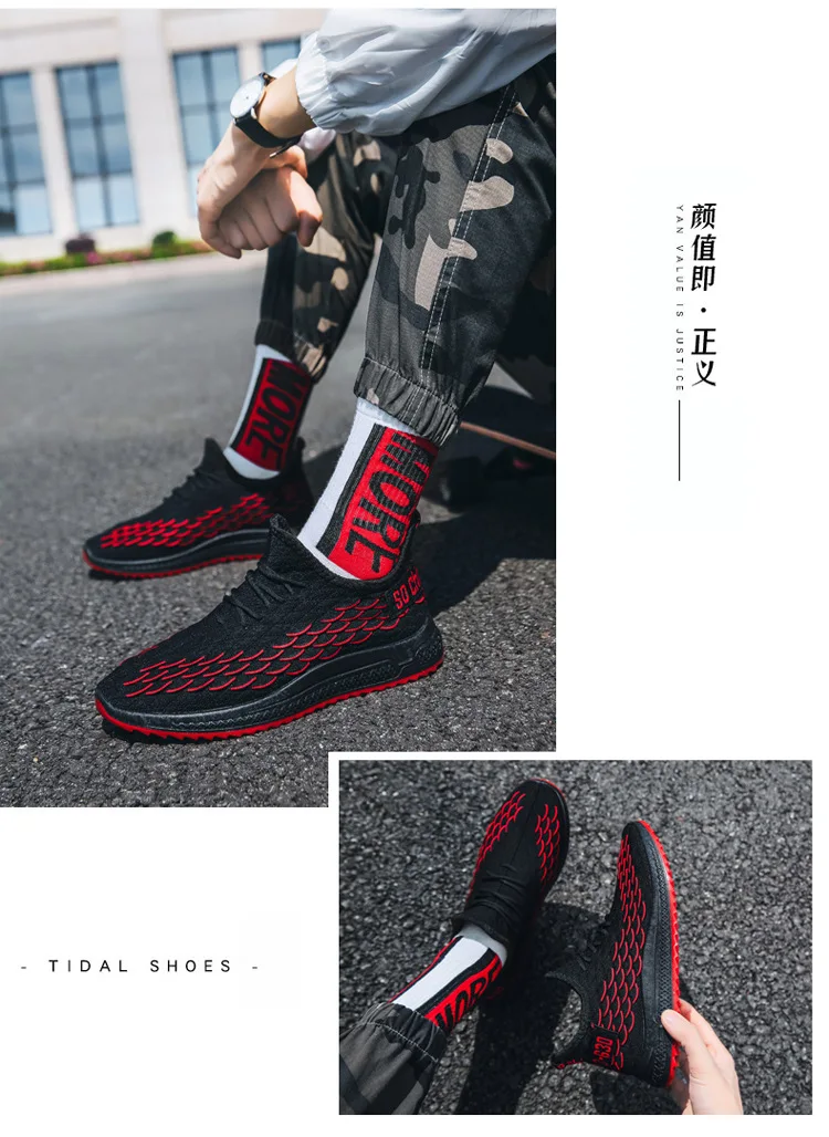 New Men Shoes Mesh Comfortable Breathable Lightweight Casual Wear-resistant Non-slip Sneakers Design Men Shoes