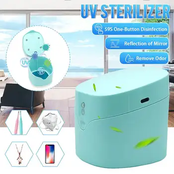 

Multifunctional LED UV Sterilizer Box USB Rechargeable Travel Portable Cleaner Disinfection Machine Storage Box For Phone Mask