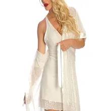 Sistina 1475 набор приданых 4 шт