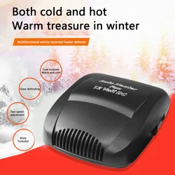Potable 12V Winter Car Heater Cooling Heating Dual-Use Electric Auto Windshield Defroster Demister Fan Car Supplies