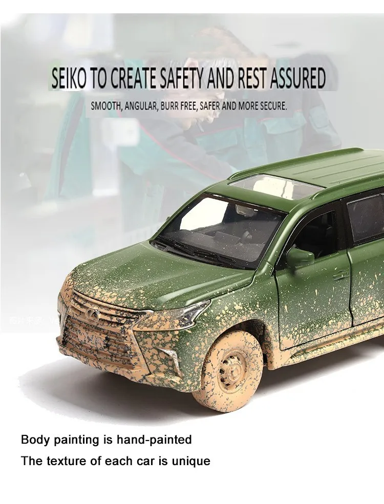1/32 Lexus LX570 литая под давлением модель автомобиля камуфляж внедорожник специальное издание Металл мутный металлический автомобиль 6 дверей