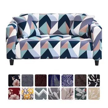 

Single/Two/Three Seat Sofa Cover Stretch Slipcovers Sectional Elastic Stretch For Living Room Couch L Shape Armchair Cover ^o^