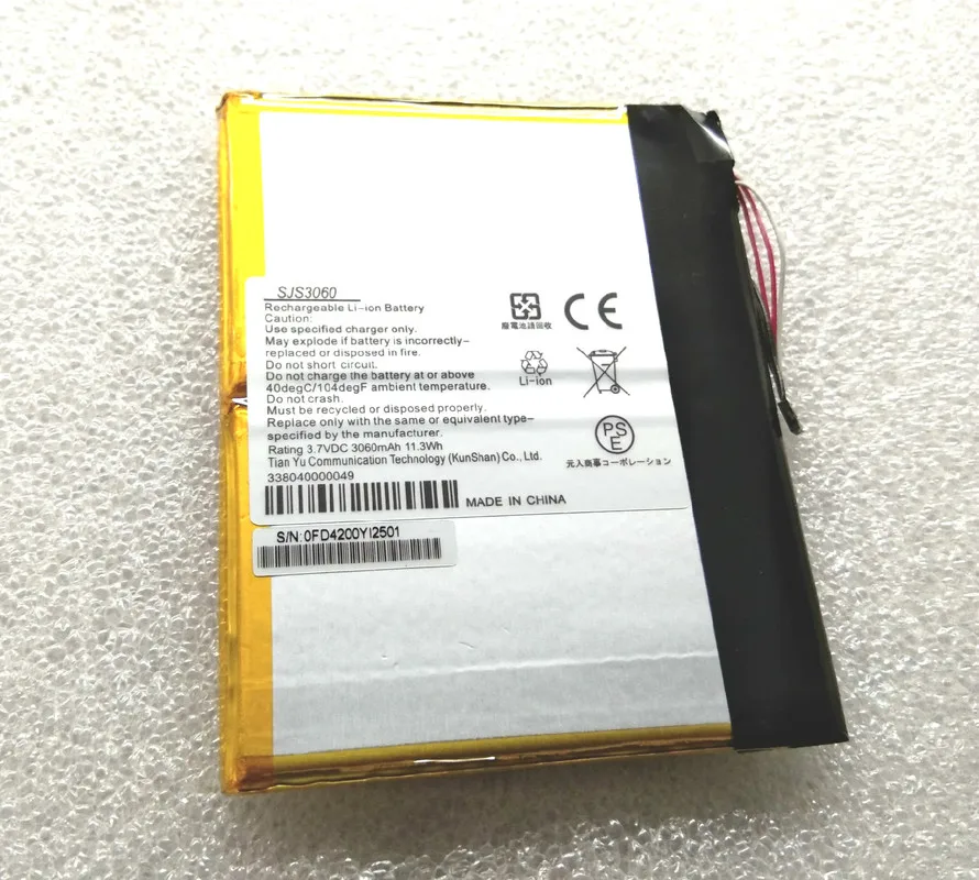 

Высококачественный аккумулятор Sjs3060 3060 мАч для MioPad 6 Plus