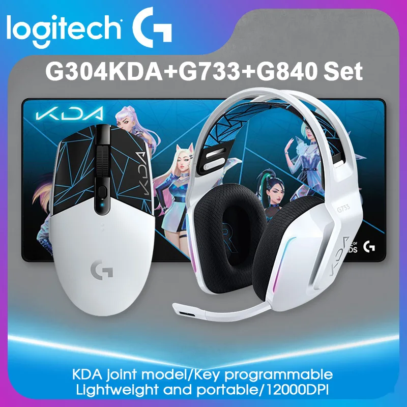Беспроводные наушники Logitech KDA G733 игровая беспроводная мышь G304 G PRO механическая