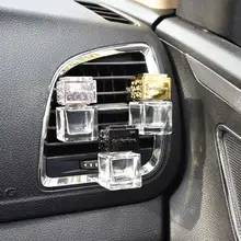 Горячее украшение для автомобиля, пустая бутылка для парфюма зажим на вентиляцию, автомобильный Кондиционер, Ароматический диффузор SN417