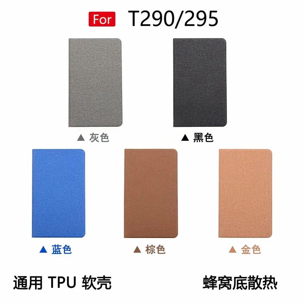 Для samsung Galaxy Tab A 8 0 2019 SM T290 T295 чехол &quotтканевый узор откидная крышка устойчивый