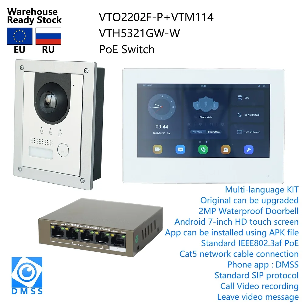 Multi-Language IP Video Intercom KITinclude VTO2202F-P & VTH5321GW-W VTH5321GB-W & PoE switch  SIP firmware