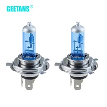 Geetans 2 шт. H4 Автомобильная фара 55/60 Вт Супер лампочка супербелый автомобильный передняя фара лампы 12 В Противотуманные фары G