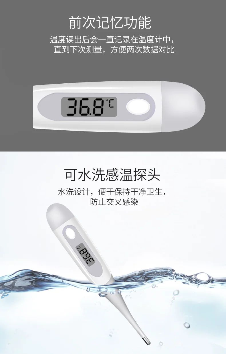Youpin Yuwell High Sensitivity LED Medical Electric Thermometer Fever reminder MouthUnderarm Soft Head Thermometer For Adult Baby Care (6)
