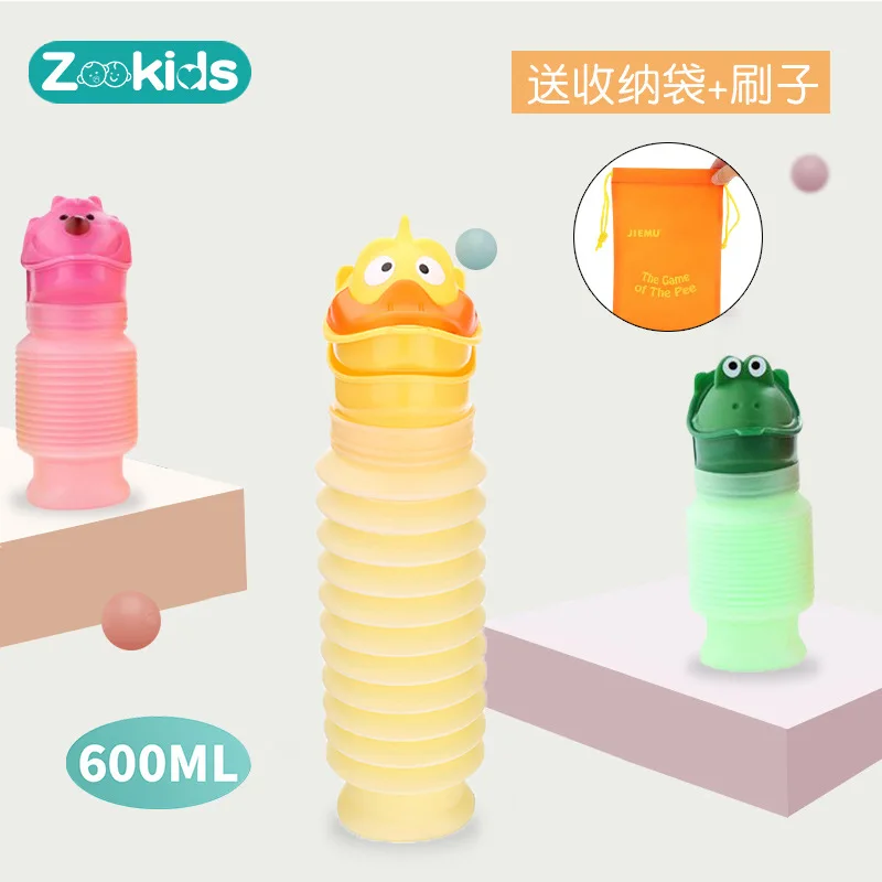 

Portable Urinal Children Urinal Car Mounted Travel Women's Baby Girls Kids Old Man Men's Adult Chamber Pot Household
