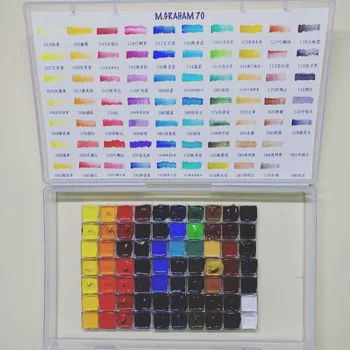 

70-color watercolor paint solid split charging watercolor paint gouache