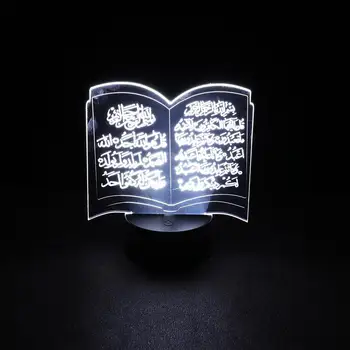 

3D Eid Scriptures Night Light Muslim Desktop Light Decorative Lamp Gifts For Home Party Festival (Black Base)