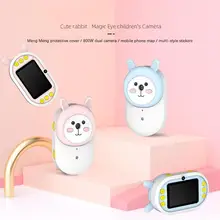 Детская мини-камера с двумя объективами и мультипликационным Кроликом, Wi-Fi, 2,4 дюймов, HD ЖК-экран, 300 Вт, Цифровая зеркальная фотокамера, обучающая игрушка для детей