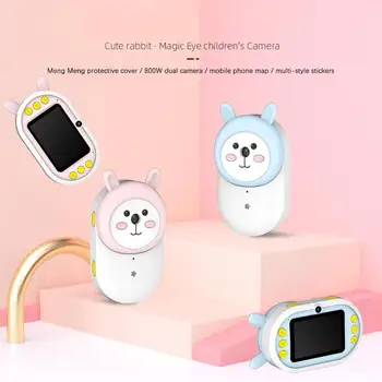 

Cartoon Rabbit WiFi Children Mini Dual Lens Camera 2.4 inch HD LCD Screen 300W Digital SLR Photo Camera Kids Educational Toy