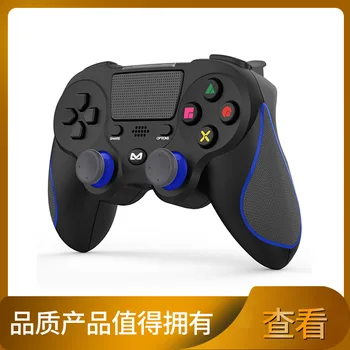 

Model Wireless Bluetooth Vibration Game Handle Host Game Console Controller