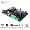 Home Audio 