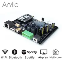 Home Audio 