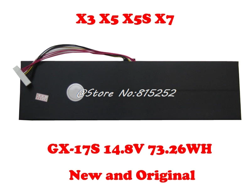 Аккумулятор для ноутбука Gigabyte X3 X5 X5S X7 GX-17S 14,8 V 73.26WH и
