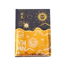 

Mysterious Universe Hardcover Notebook 224P Cool Diary Book Blank+Plan+Lined Paper DIY Agenda Gift