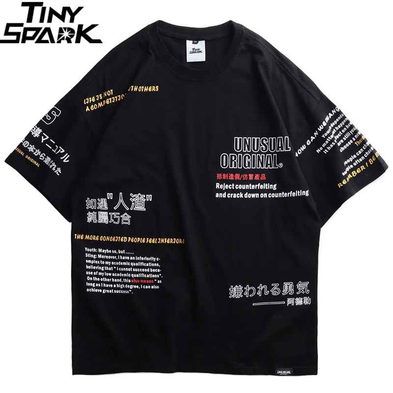 2019 мужские Хип хоп футболка уличная веселое Harajuku футболки японский букв летние
