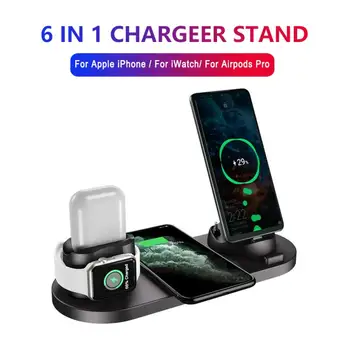 

New Professional Six-in-one QC3.0 Wireless Charger Base For Mobile Phone Watches Headphones Fast Charger For IOS Android iPhone