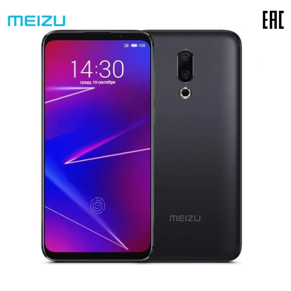 Смартфон MEIZU 16 с 6-дюймовым дисплеем восьмиядерным процессором Snapdragon 710 ОЗУ 6 Гб