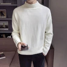 YUECHE Autumn And Winter Men's New Slim Thick Solid Color Wild Half-high Collar Sweater Fine Wool Delicate Korean Style YUECHE Autumn And Winter Men's New Slim Thick Solid Color Wild Half-high Collar Sweater Fine Wool Delicate Korean Style