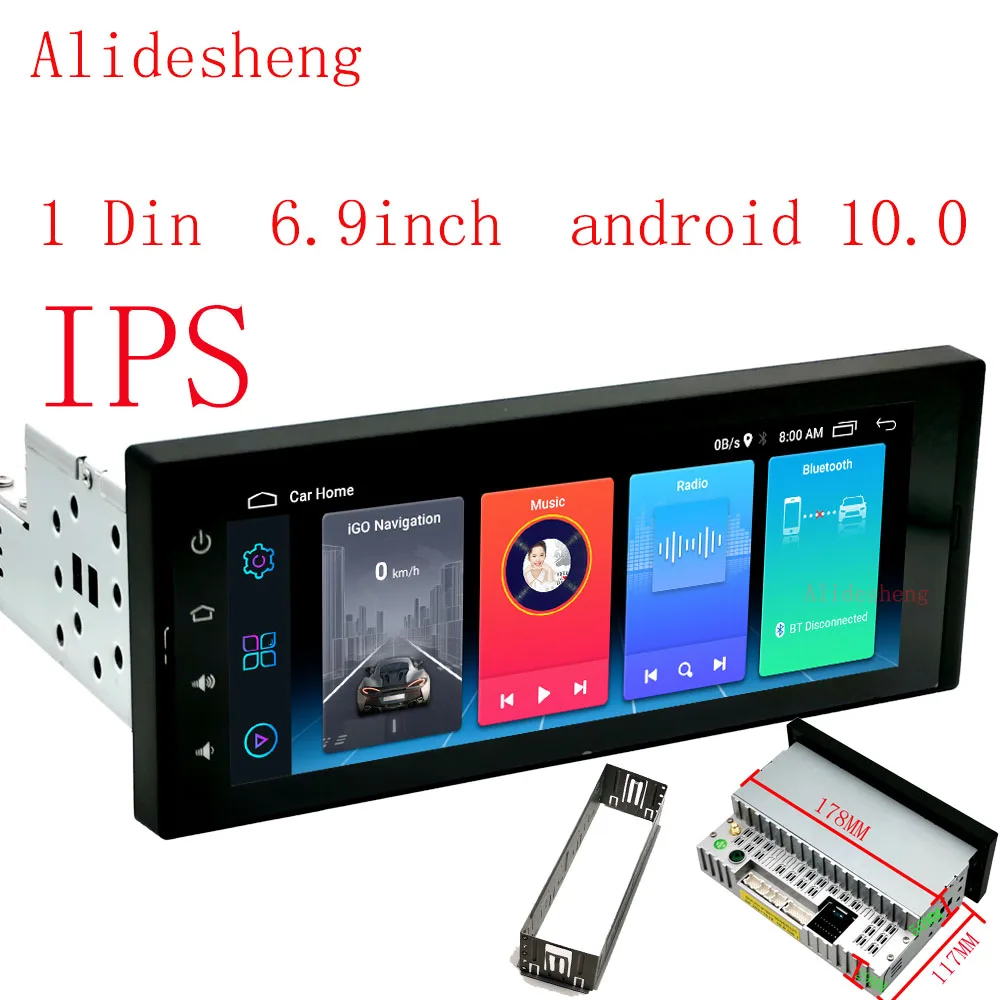 Universal 1 Din Car Radio Multimedia Player IPS 6.9 inch Touch Screen Android 10.0 GPS Navigation MP5 | Автомобили и мотоциклы
