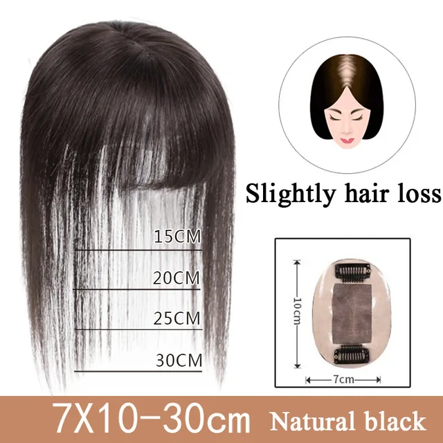 HOUYAN высококачественные натуральные человеческие волосы разных размеров невидимые бесшовные прямые волосы Топ зажим для волос для взрослых мужчин/женщин - Цвет: P1B/30