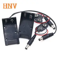 90 DC 9V Batterie taste power stecker für Arduino Mega 2560 1280 UNO R3 132 9V batterie schnalle